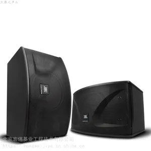 JBL KI110 KI112专业KTV卡包音箱家庭卡拉ok会议舞台音响