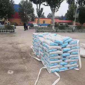 ��Ӧɽ����������̨�ظ�ǿ�������ཬ�� ������ǿ�ۺ���ɰ��