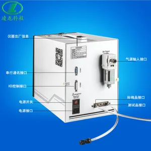 �����ˮ��������Ƽ���ѹʽ�����LL17�����Լ���©�ǲ�©���
