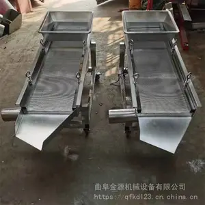 ��Ϻɸѡ��ֱ����ɸѡ�豸�������Ͽ��������