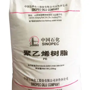 ��³ʯ��DGDB6098����HDPEĤ��