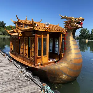 ��ʽ���͵綯�¹����ι۹⴬��ͳ������������