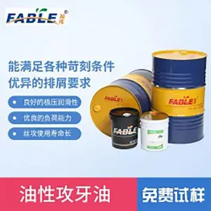 ���������˿�� �����豸�������� �ӷ��Թ�����FT10