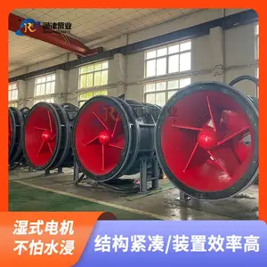 润津泵业1000QGWZS-250KW双向全贯流潜水泵生产制造商