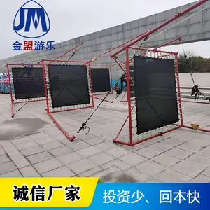 �Ĵ��˶���Ŀ ��Ч�ؼ�ǿ��ͯ��������������������֧֫����