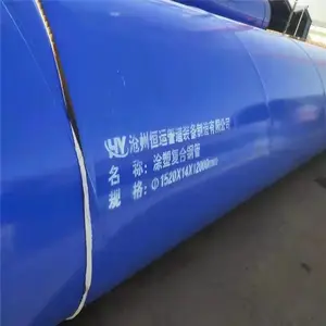 法兰连接涂塑钢管 环氧粉末防腐管 DN600螺旋管 恒运定制口径