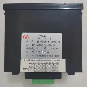 �����ں�LDDB-3128G��8ͨ������¶�Ѳ����
