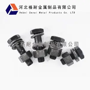 35CrMoA��ǿ����ĸ��������ĸ��˿�Ӻ���ĸС����ĸM6-M100