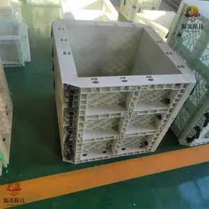 ˮ�෽�������ģ�� Դï�ֲ�ʽ���ˮ���ģ�� ���Ϲ����ģ��