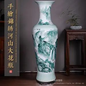 ��ش�ƿ�մɹ���Ʒ�ڼ� �ֻ�ī�ʽ����ɽ��ɹ���ƿ�칫��װ��