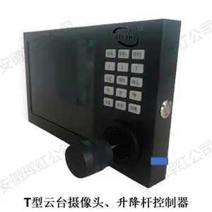 �����ƶ�Ӧ��������LED��Դ����ʽ�Զ����������豸 ��������