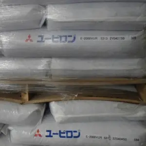 低粘度阻燃级可用蒸汽消毒聚碳酸酯PC日本三菱工程 EGN-2030KR