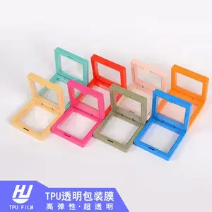 ֱ�� TPU��Ĥ������װĤ ��Ʒ��װ�� �����Ÿ�͸��