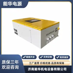ͨ��ר�������,ֱ��220Vת����220V�����,˫���������,ֱ��24Vת����220V�����