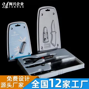 质量五金工具吸塑包装放心 诚信服务 成都闽兴包装供应