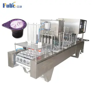 BG60A-4 液体 膏体 塑料杯 纸杯全自动灌装封口机