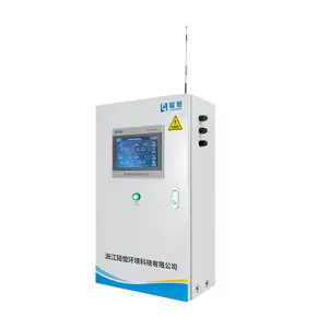 水质在线监测cod氨氮溶解氧ph余氯电导率检测仪数采仪污水分析