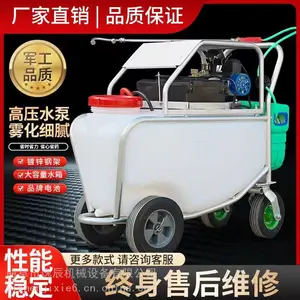 ����ʽ�Ӵ���������������ũ���԰��ѹ������ɱ��������