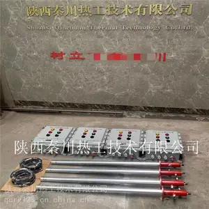 ����¯�Զ�������� ��������Ȼ�����Ϩ�𱣻� ��¯ȼ�������ǹ