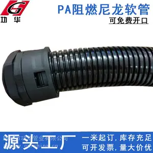 ������ҵ��������PA��ȼ�����������¿�����ǿ���ϲ��ƹ�21.2