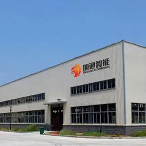 河南旭通智能科技有限公司