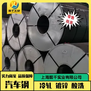 �ղ���׼NES M2027 SP702�׸� ������������1.02*930*C