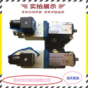 ̨��KOMPASS��������ŷ�D4-02-2B9A-A15