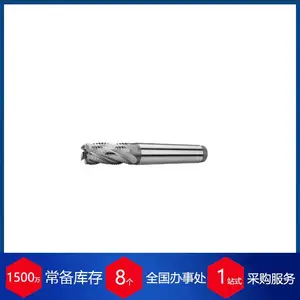 �ն���-��Ӧ�����ݿ�FN ZPSϳ��739275.06306,���ٸ�