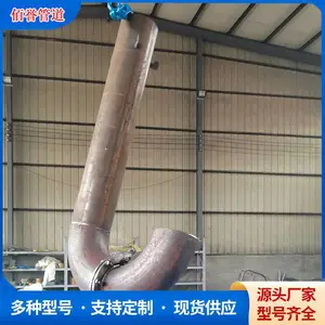 沉淀池Z-300罩型通风帽 佰誉牌A型通风帽规格齐全
