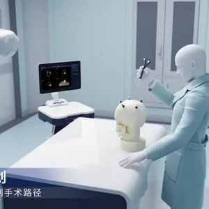 助力手术智能化，艾目易教学平台代理***