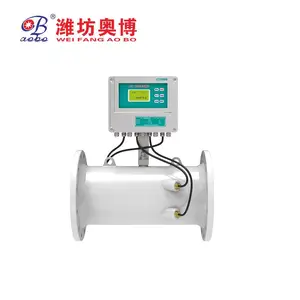 超声波分体式流量表厂商 双声道管段式ABDT-LCT-G超声波热量表