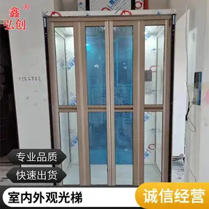 ����˽�˵��� ���ü������˵��� ��ʽ��¥����
