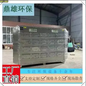 �Ϻ���ҵ�����豸���ң����岼�������豸���Ϻ�����Ͳʽ������