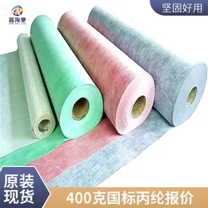 400G��������ڷ�ˮ���� 300�˸߷��ӱ����ڷ�ˮ����