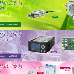 �ձ�valcom ����ѹ�����ͳ��ش�����VGM2A/B. AD105D