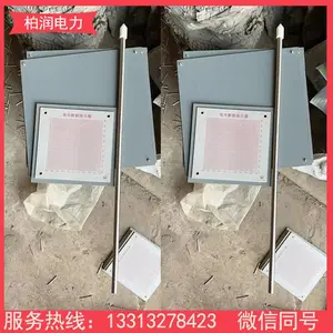��ĥ�����̶�����ָʾ�� ���Ӽ�����ָʾ���¯λ��ָʾ��