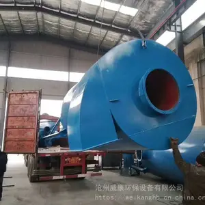 ���岼�������� ��ҵʩ���豸��¯ˮ��޲ֶ���������ľ��������