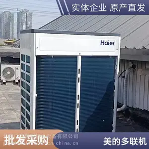 ���Ķ�����(����磩������MDV-450(16)W/DSN1-9T2��������