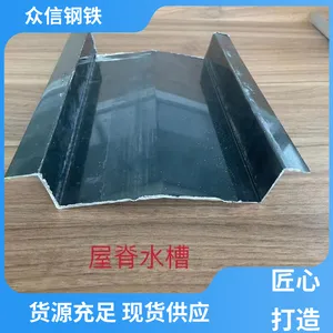����������̫����������������ˮ�����뷢����Լ����