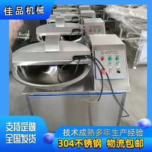 ��Ʒzb40����ն��� �๦���߲˼���ţ��С��ն�л�
