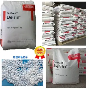 ע�ܼ�POM�Ű�500P BK602 �߸��� ����ר�ú�ɫpom