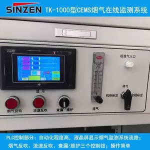 ����ұ��¯�������߼���豸���������Զ��������ϵͳ