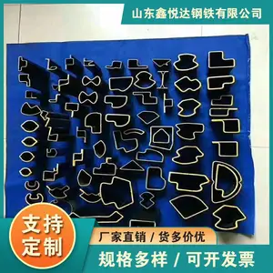 ��«���а��ֹ�30*80��п��ͷ���ֻ����ô�