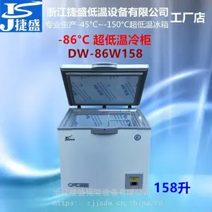 ��ʢDW-86W158ʵ����***�±���158����86�ȱ���Dirty�������������������