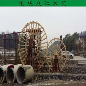 道真户外实木水车 防腐木手摇水车 仿古圆盘水车设计安装 众仁木艺