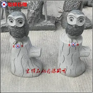 רע�����ʯèͷӥ��С��񻨸�ʯèͷӥ���ʯ��