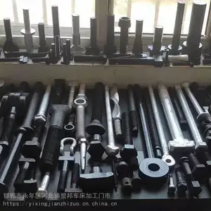 �����˨ ������˨ �ϳ�����˨ ������˨���� ���ͼ�