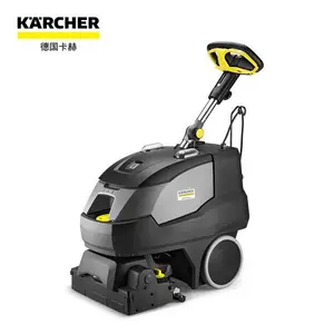 卡赫凯驰Karcher工商业酒店物业用手推式地毯清洗机BRC40/22C
