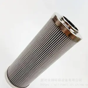 ���ƹ�Ӧ������ ¯ǰȼ��ϵͳ���Ͳ������о
