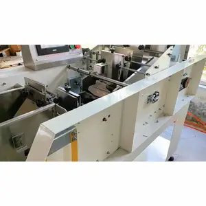 全自动纸包装机1000克-2500克